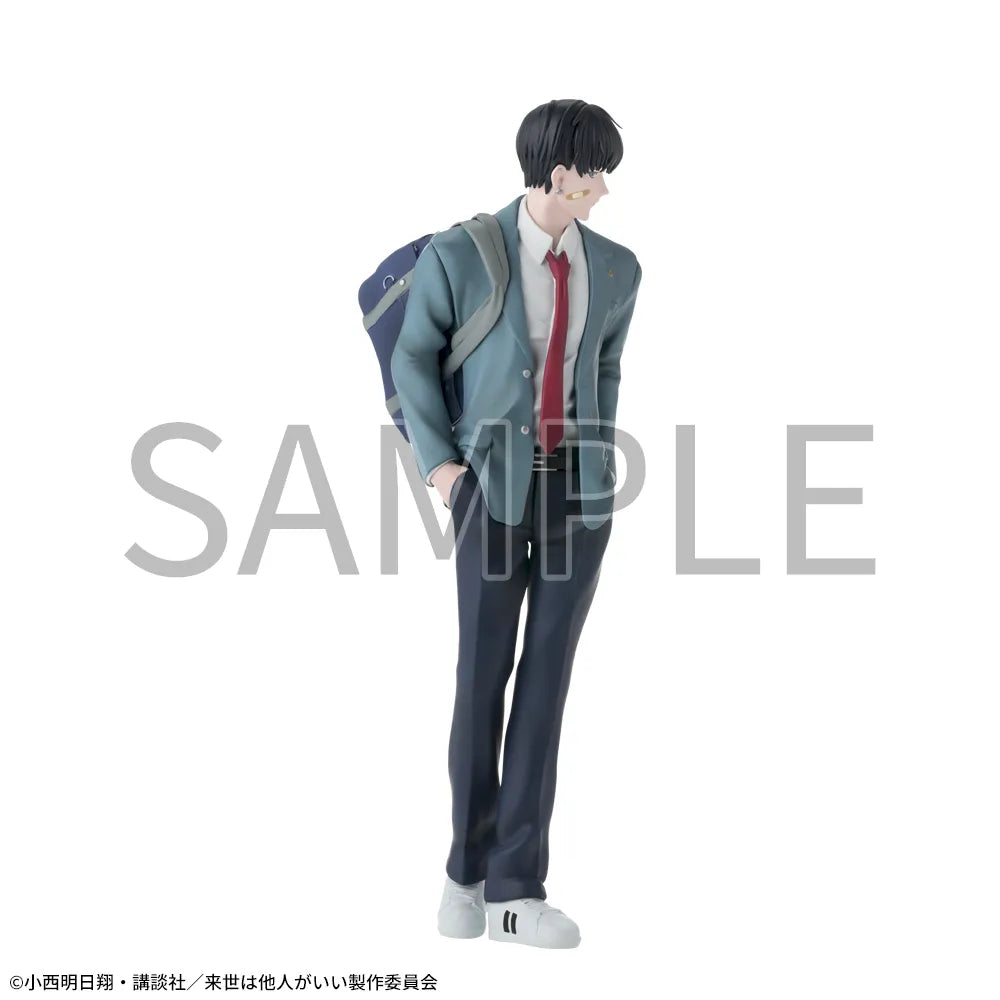 Sega Prize Yakuza Fiancé Shoma Toriashi Luminasta Figure alternate product photo 8