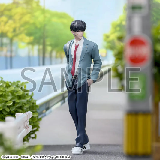 Sega Prize Yakuza Fiancé Shoma Toriashi Luminasta Figure main product photo
