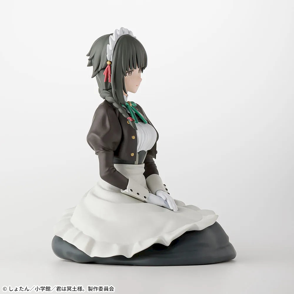 Sega Prize You Are Ms. Servant Yuki Maid Outfit Ver. Chokonose Premium Figure alternate product photo 2