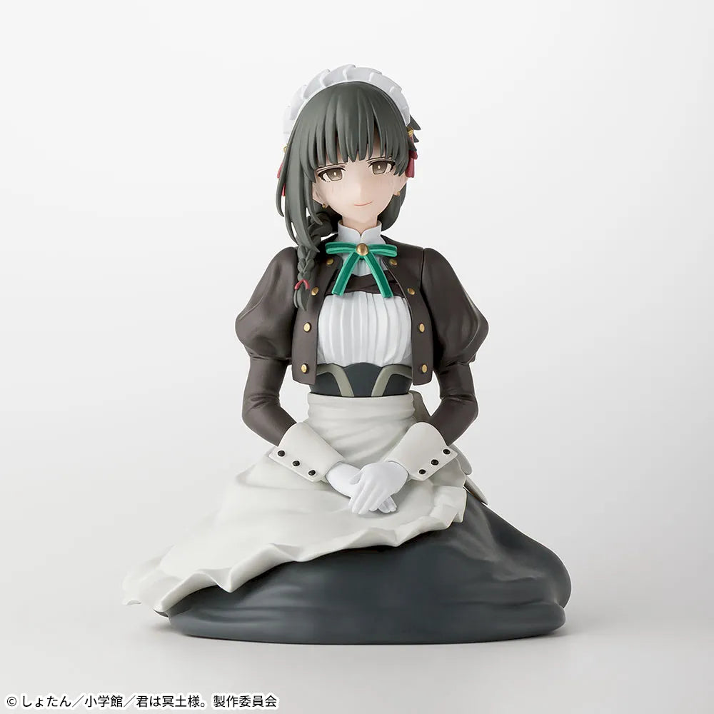 Sega Prize You Are Ms. Servant Yuki Maid Outfit Ver. Chokonose Premium Figure main product photo