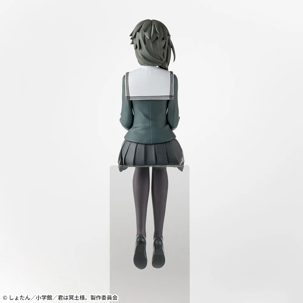 Sega Prize You Are Ms. Servant Yuki School Uniform Ver. Chokonose Premium Figure alternate product photo 3