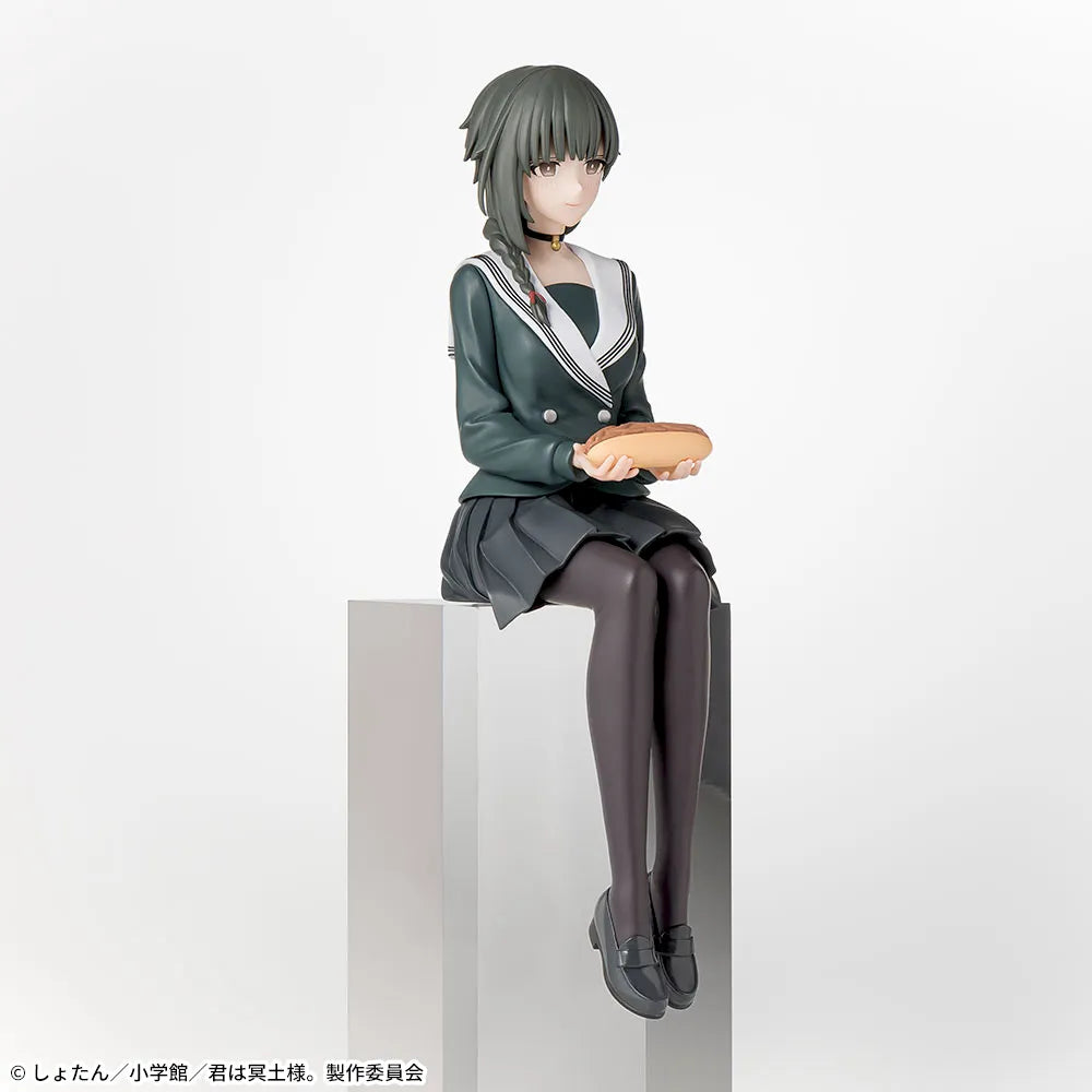 Sega Prize You Are Ms. Servant Yuki School Uniform Ver. Chokonose Premium Figure alternate product photo 4