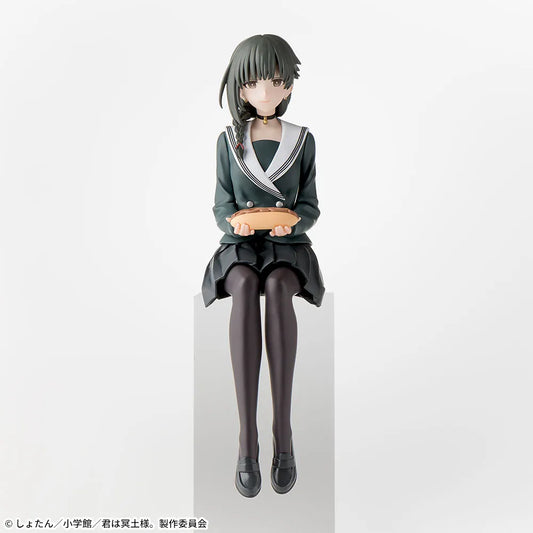 Sega Prize You Are Ms. Servant Yuki School Uniform Ver. Chokonose Premium Figure main product photo