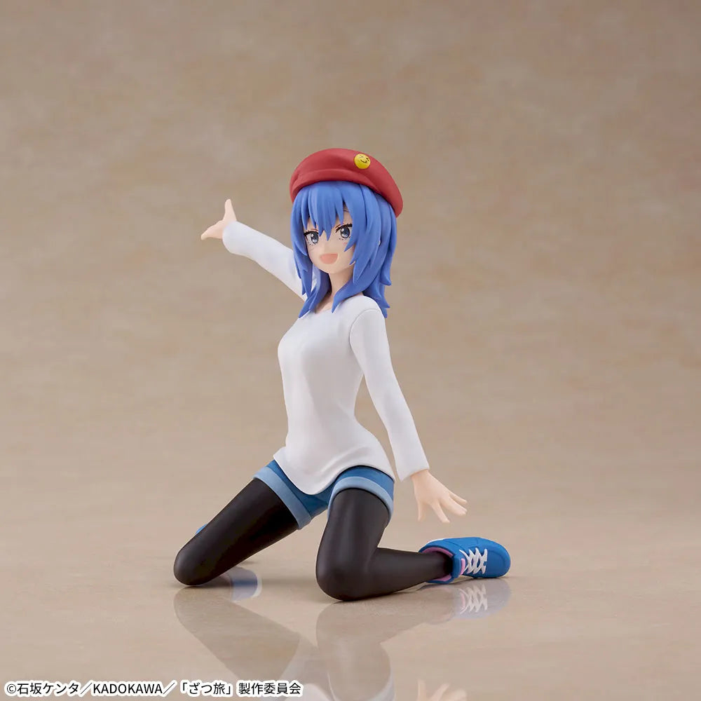 Sega Prize Zatsu Tabi: That's Journey Chika Suzugamori Chokonose Premium Figure alternate product photo 3