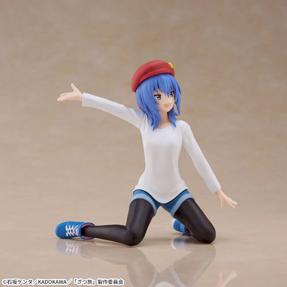 Sega Prize Zatsu Tabi: That's Journey Chika Suzugamori Chokonose Premium Figure alternate product photo 5