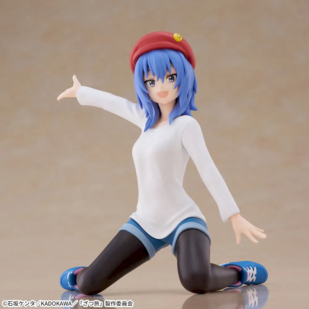 Sega Prize Zatsu Tabi: That's Journey Chika Suzugamori Chokonose Premium Figure main product photo