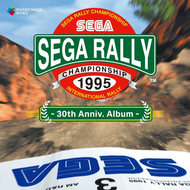 SEGA Rally Championship 30th Anniversary Album 2CD cover