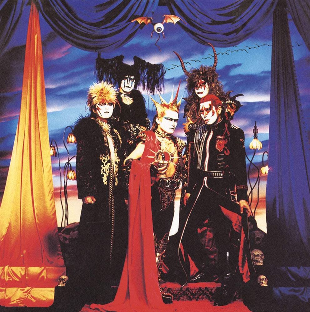 Seikima-II 1999 Black List Blu-spec CD2 - front cover