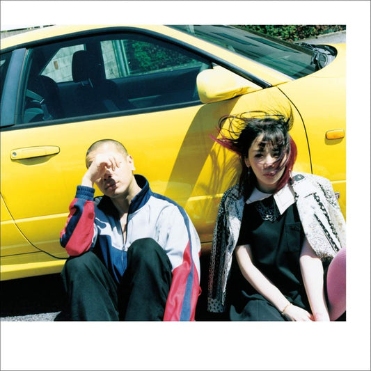 Seiko Oomori Re: Re: Love CD - front cover