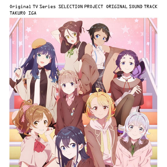 SELECTION PROJECT Original Soundtrack by Takuro Iga 2CD - jacket artwork 1