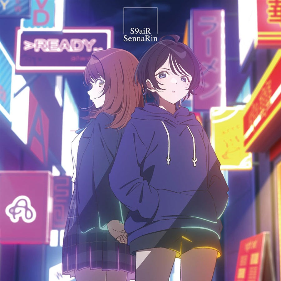 SennaRin S9aiR Anime CD + Blu-ray - front cover