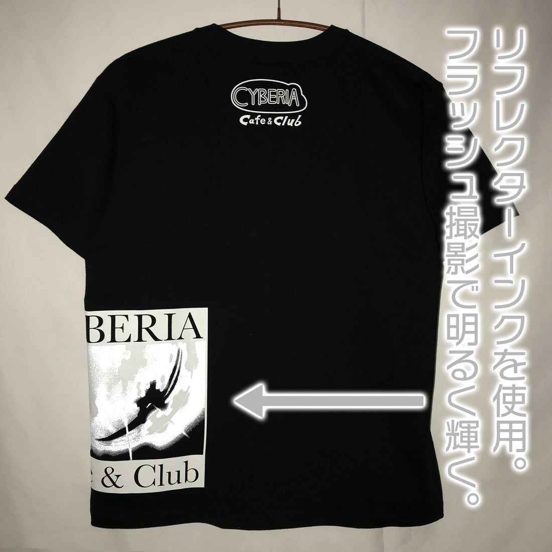 Serial Experiments Lain x messa CYBERIA NEON T-Shirt in Black - official product photo 6