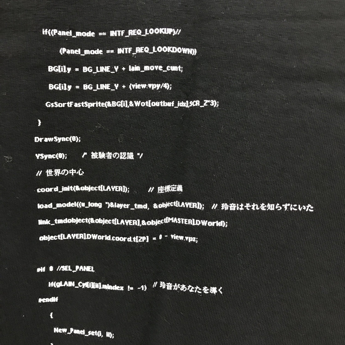 Serial Experiments Lain x messa Persona Lain T-Shirt in Black - official product photo 4