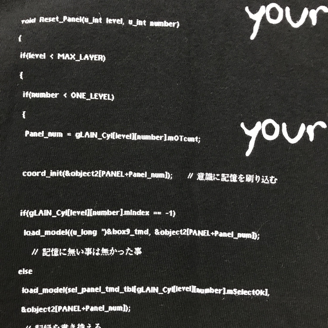 Serial Experiments Lain x messa Persona Lain T-Shirt in Black - official product photo 5