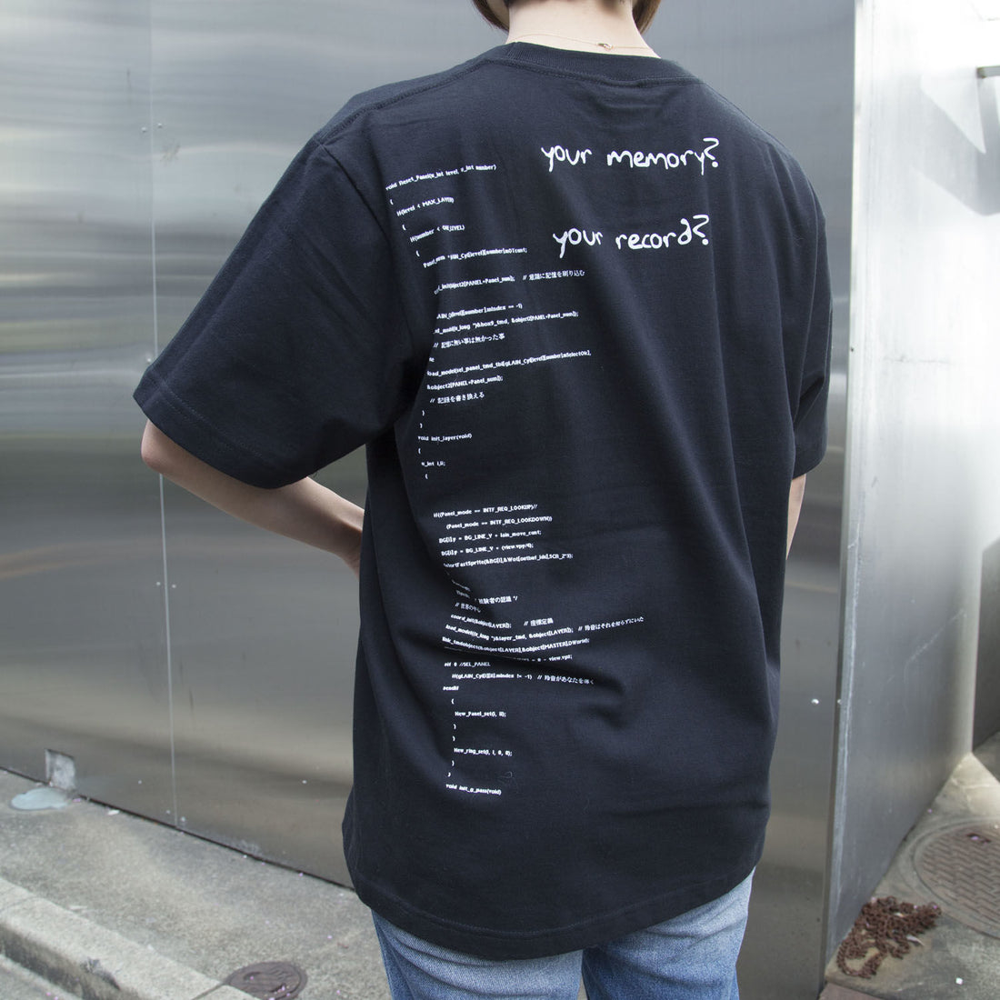 Serial Experiments Lain x messa Persona Lain T-Shirt in Black - official product photo 7
