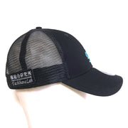 Serial Experiments Lain x messa Tachibana Research Institute Embroidered Mesh Cap in Black - official product photo 3