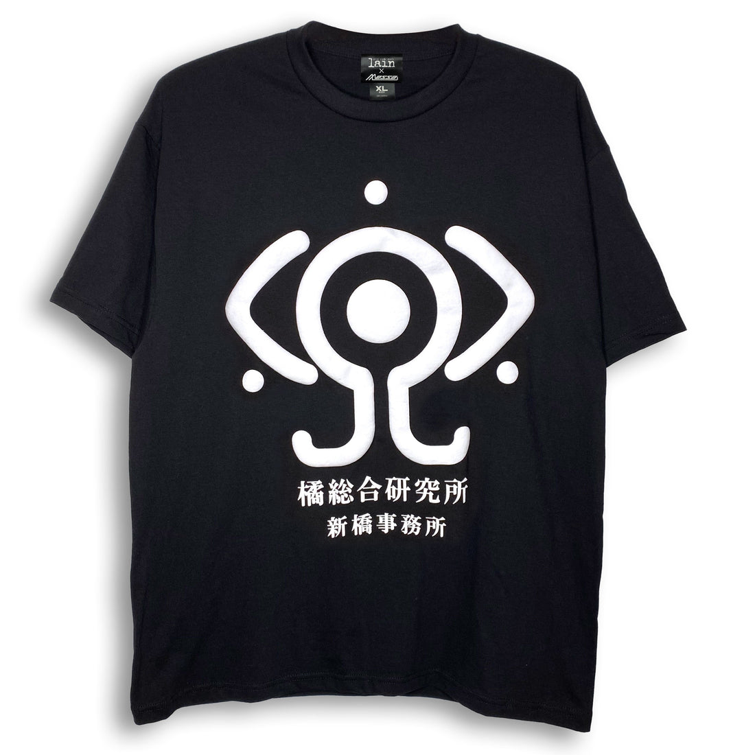 Serial Experiments Lain x messa Tachibana Research Institute Shimbashi Office T-Shirt in Black - official product photo 1