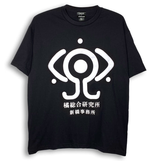 Serial Experiments Lain x messa Tachibana Research Institute Shimbashi Office T-Shirt in Black - official product photo 1