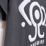 Serial Experiments Lain x messa Tachibana Research Institute Shimbashi Office T-Shirt in Black - official product photo 4