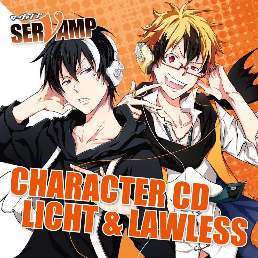 Servamp Character CD 3 Licht and Lawless - front cover