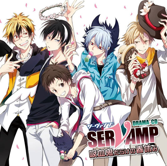 Servamp Spring Vacation Standard Drama CD - front cover