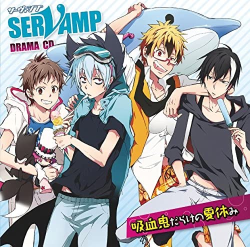 Servamp Summer Vacation Drama CD - front cover