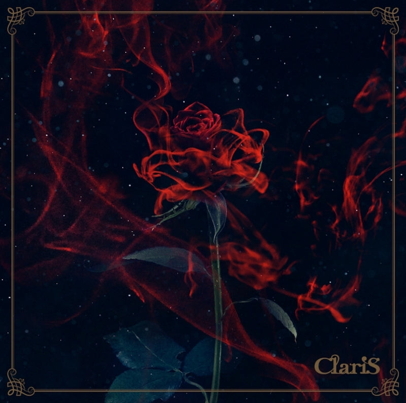 Shadows House Season 2 Masquerade by ClariS Standard Edition CD - jacket artwork 1