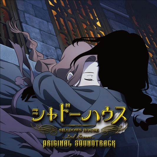 Shadows House Season 2 Original Soundtrack by Kenichiro Suehiro CD - jacket artwork 1