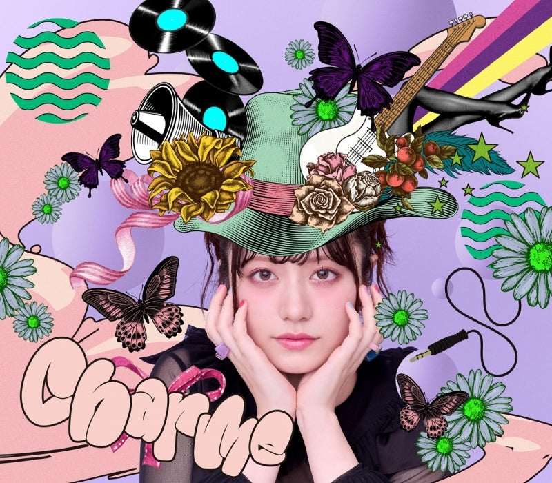 shallm charme Standard Edition CD cover