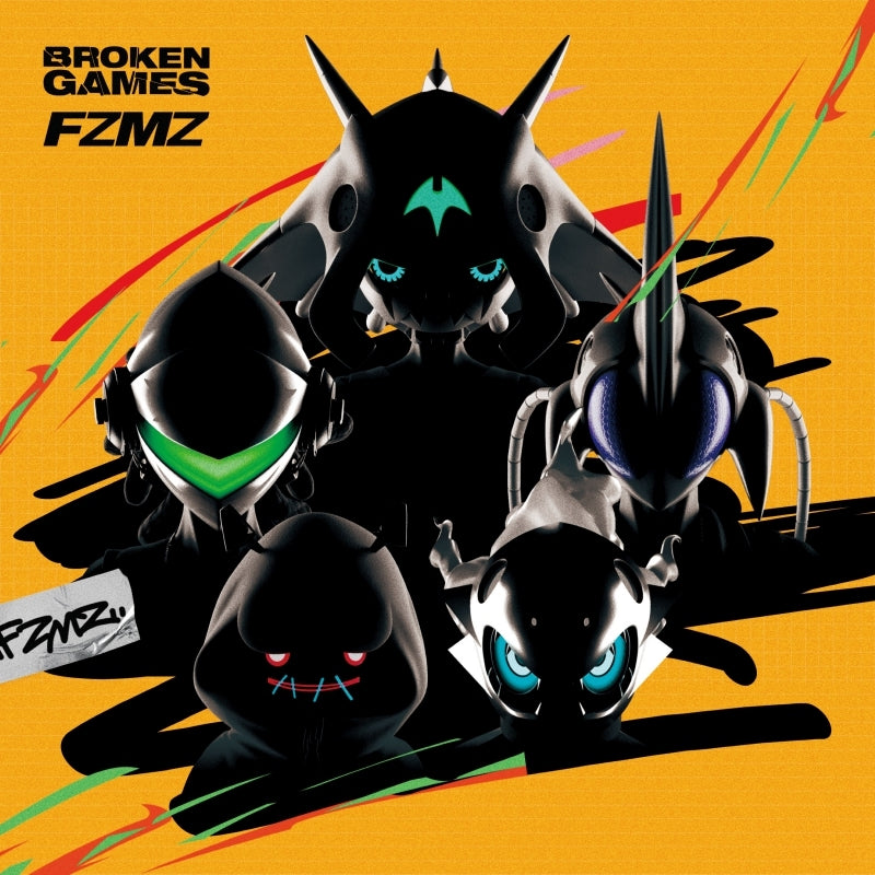 Shangri-La Frontier BROKEN GAMES by FZMZ Standard Edition CD - jacket artwork 1