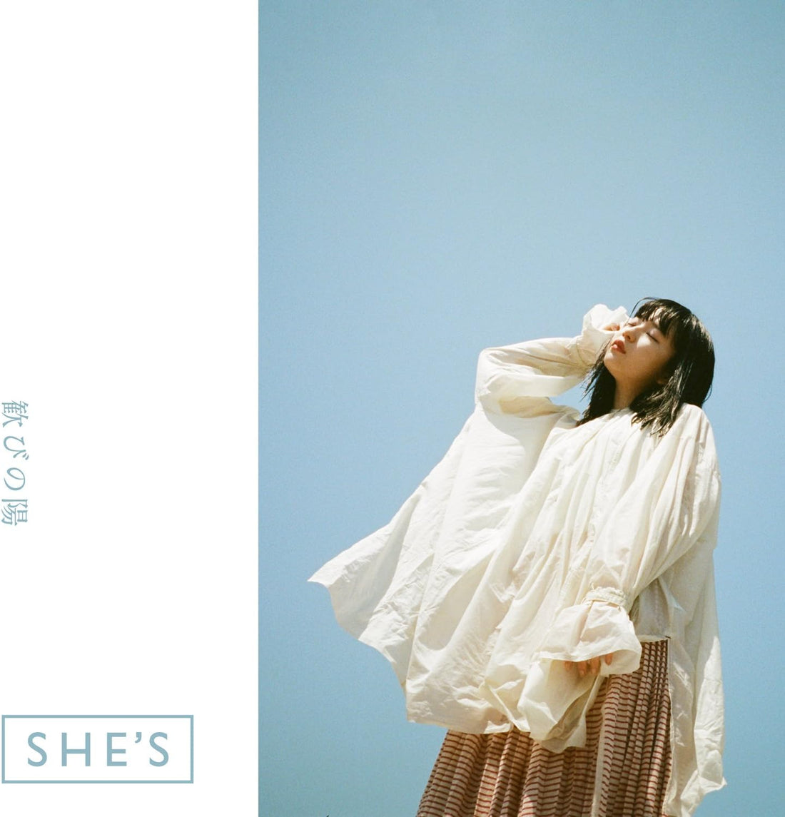 SHE’S Yorokobi no Hi CD - front cover