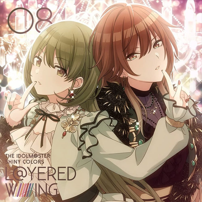 SHHis LAYERED WING 08 CD - front cover