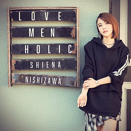 Shiena Nishizawa Love Men Holic CD - front cover