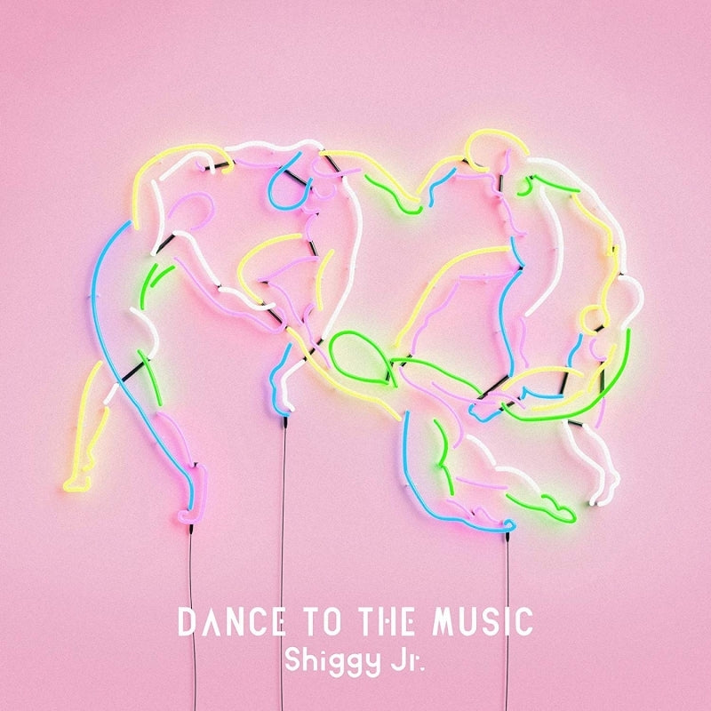 Shiggy Jr. Dance to the Music Standard Edition CD - front cover