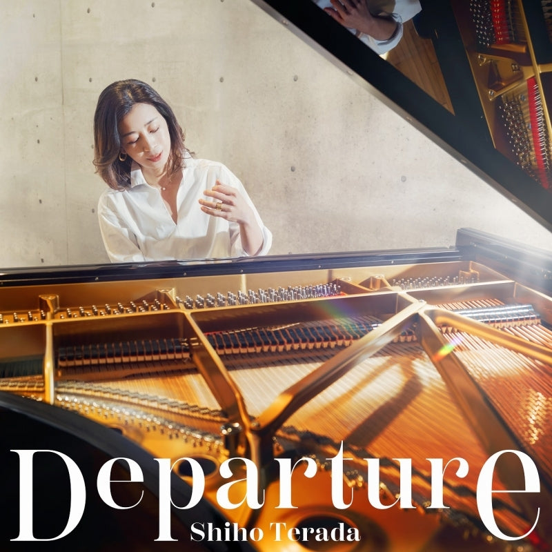 Shiho Terada Departure CD cover