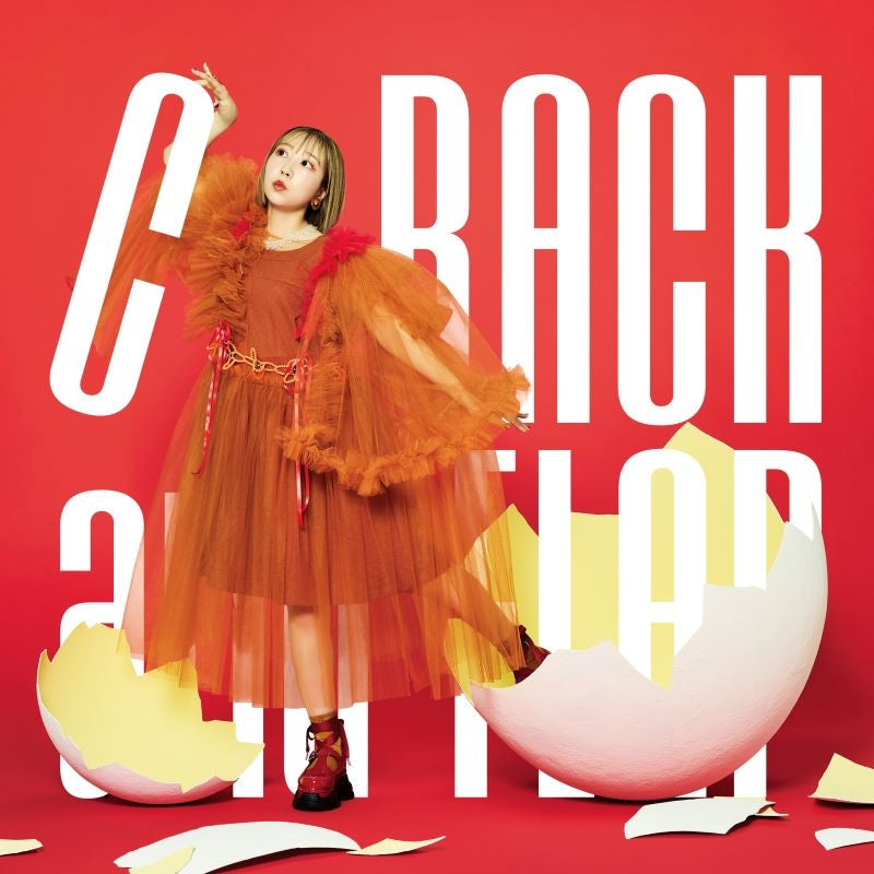 Shiina Natsukawa CRACK and FLAP Standard Edition CD cover