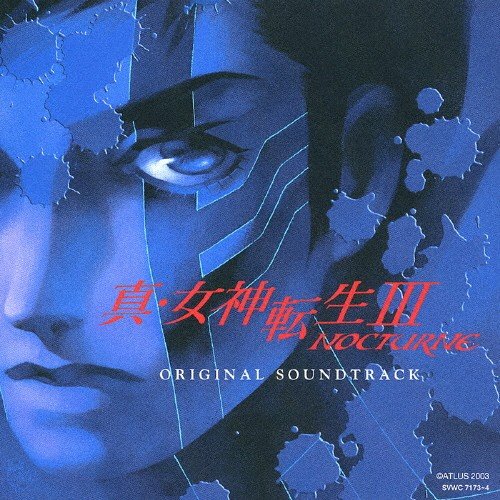 Shin Megami Tensei III Nocturne Original Soundtrack 2CD - front cover