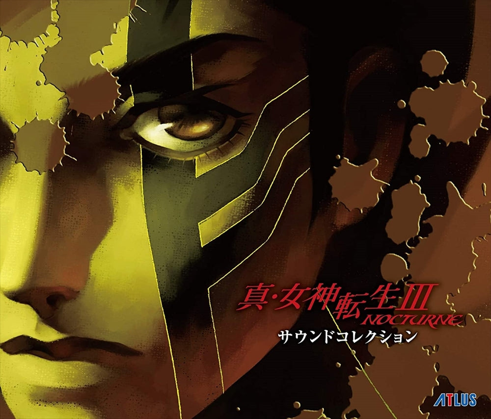 Shin Megami Tensei III Nocturne Sound Collection CD - front cover