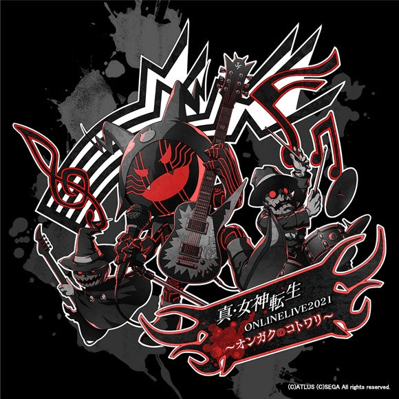 Shin Megami Tensei Online Live 2021 Ongaku no Kotowari 2CD cover