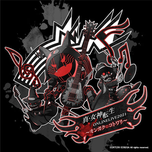 Shin Megami Tensei Online Live 2021 Ongaku no Kotowari 2CD cover