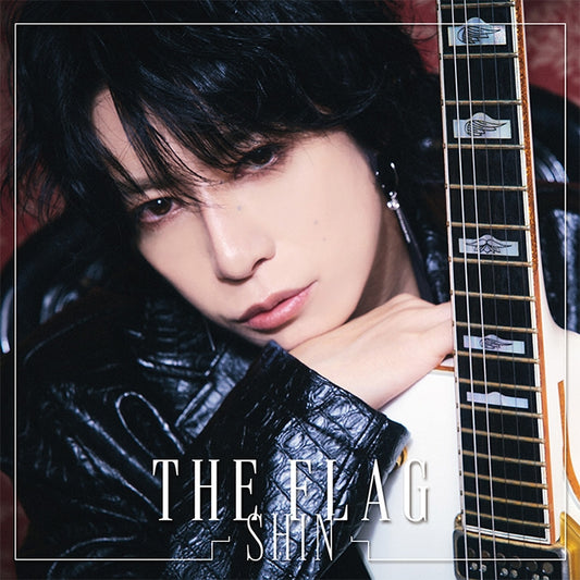 SHIN THE FLAG Standard Edition CD Mini Album cover
