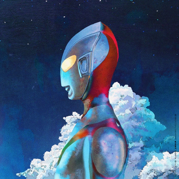Shin Ultraman M87 by Kenshi Yonezu Standard Edition CD - jacket artwork 1