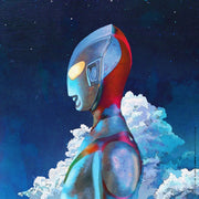 Shin Ultraman M87 by Kenshi Yonezu Standard Edition CD - jacket artwork 1