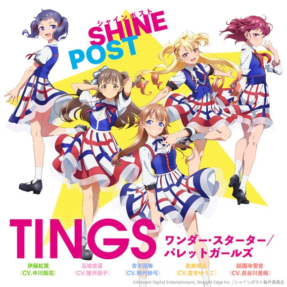 Shine Post Wonder Starter / Palette Girls by TINGS CD - jacket artwork 1