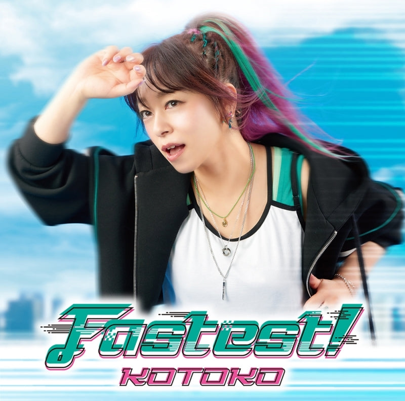 Shinkalion Z Fastest! by KOTOKO CD - jacket artwork 1