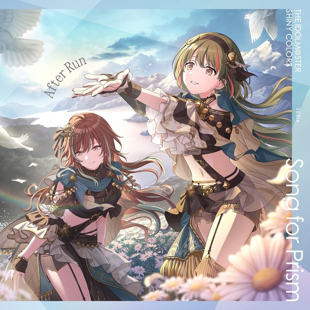 Shiny Colors After Run / mellow mellow SHHis Edition CD - front cover