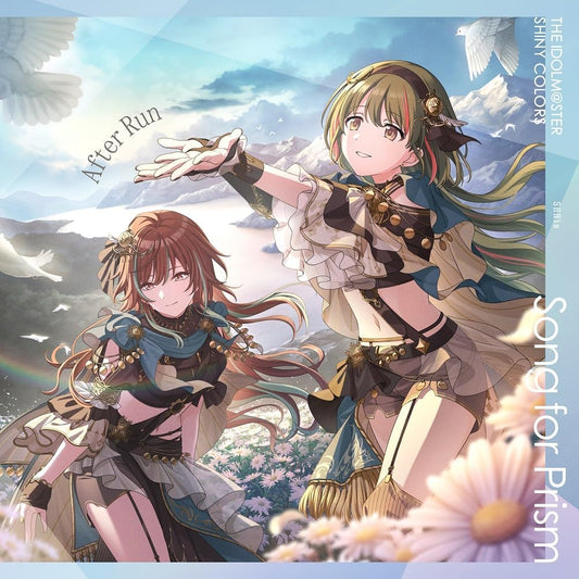 Shiny Colors After Run / mellow mellow SHHis Edition CD - front cover