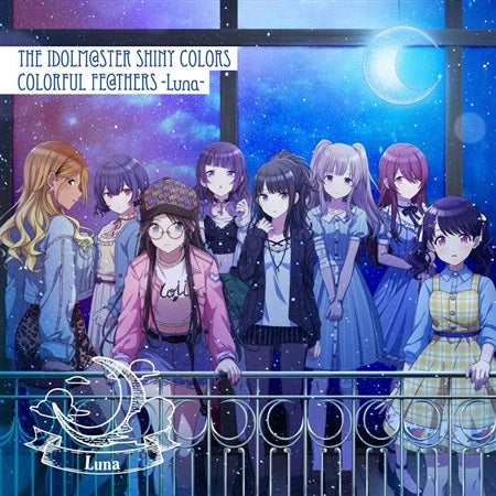 Shiny Colors Colorful Feathers Luna CD - front cover