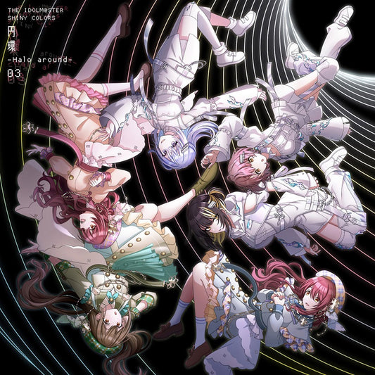 Shiny Colors Enkan Halo around 03 CD - front cover