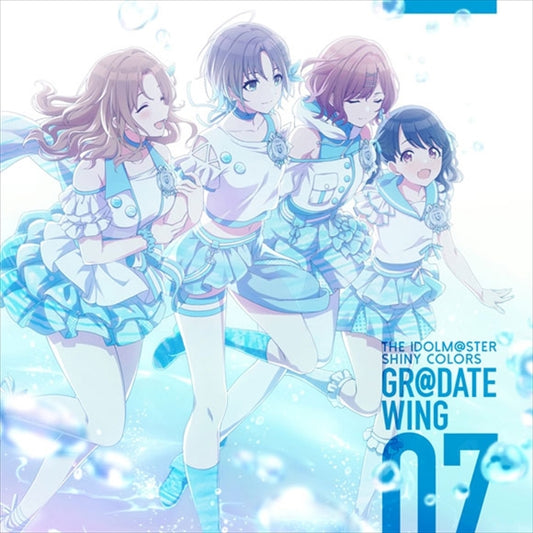 Shiny Colors Gradate Wing 07 noctchill CD - front cover